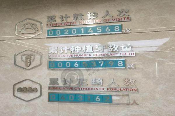 北京紫荆医院3.jpg