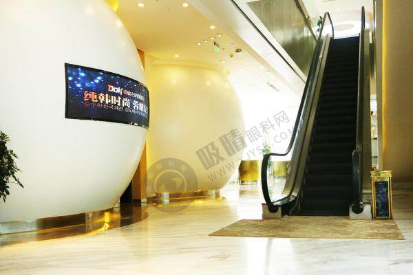 成都铜雀台医疗美容医院1.jpg
