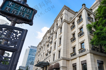 深圳米兰柏羽医疗美容医院