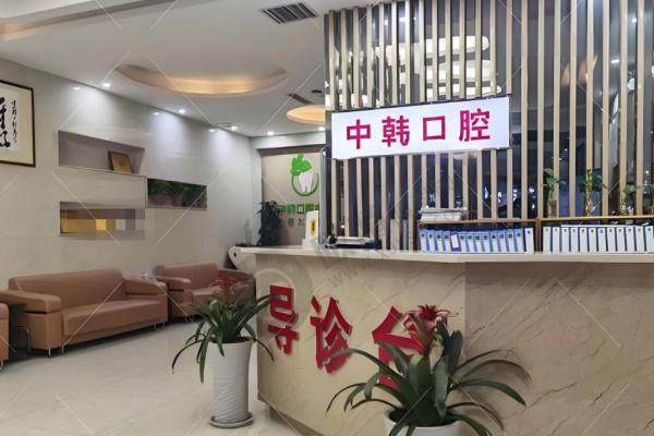 商丘交通医院.jpg