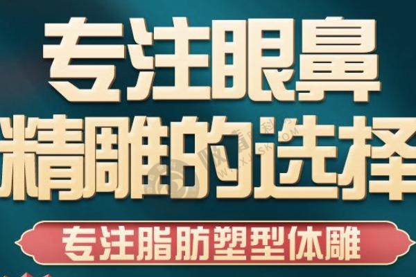 南宁橙之美