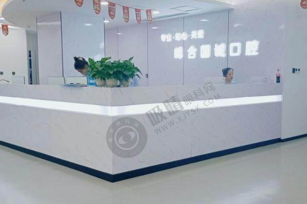 大连国诚口腔门诊部前台