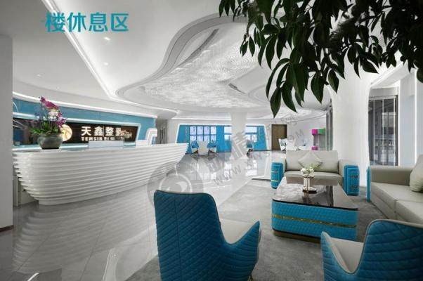 杭州天鑫医疗美容医院3.jpg