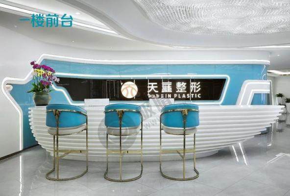 杭州天鑫医疗美容医院2.jpg