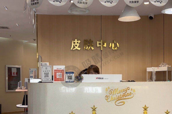 武汉光泽皇后整形医院地址