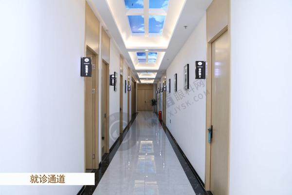 成都锦江贝臣口腔医院2.jpg