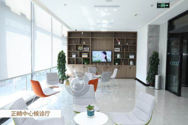 成都锦江贝臣口腔医院3.jpg