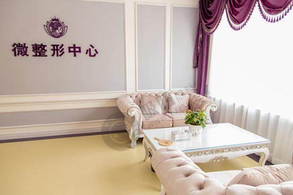 张家口维多利亚医疗美容医院3.jpg