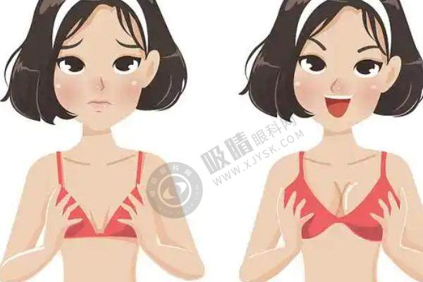 美涵整形术前术后