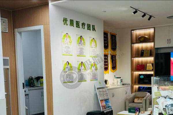 上海翊嘉口腔门诊部怎么样？