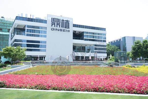 上海中喜口腔.jpg