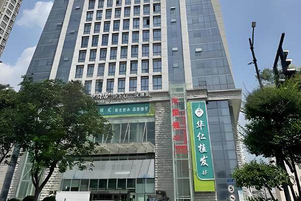 郑州 华仁植发 大楼 地址