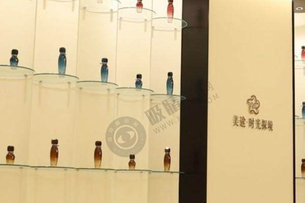 济南美途医疗美容医院怎么样？