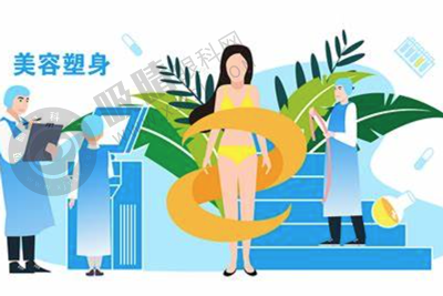 北京雅韵整形双眼皮怎么样？