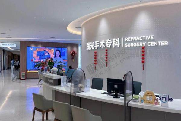 长沙爱尔眼科白内障手术.jpg