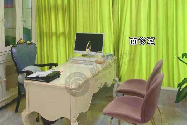 海口星之美美容（莱美俪格）医院 特色项目