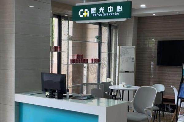 海口国爱近视治疗中心 主推 手术 项目