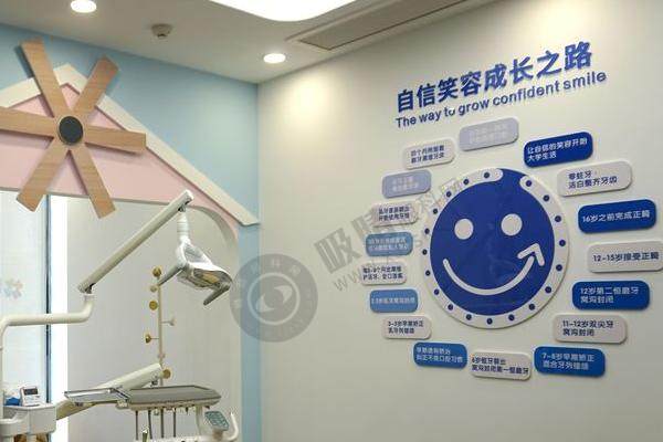 西安瑞秦口腔牙齿矫正怎么样？