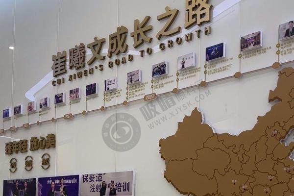 海口崔曦文秀英店 地址 公交 特色项目