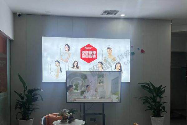 十堰美邀医疗美容门诊部怎么样？