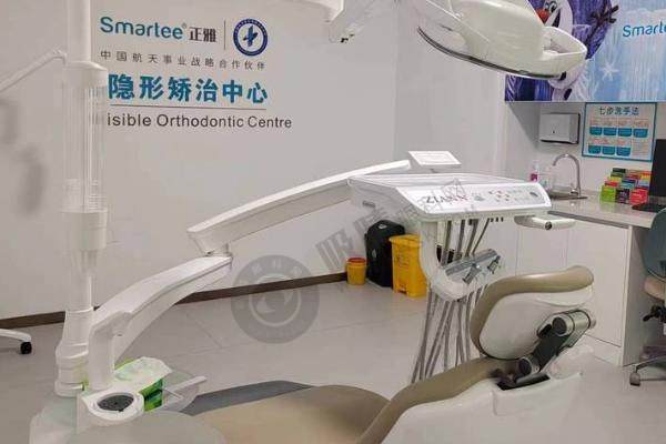 武汉固美口腔牙齿矫正多少钱？