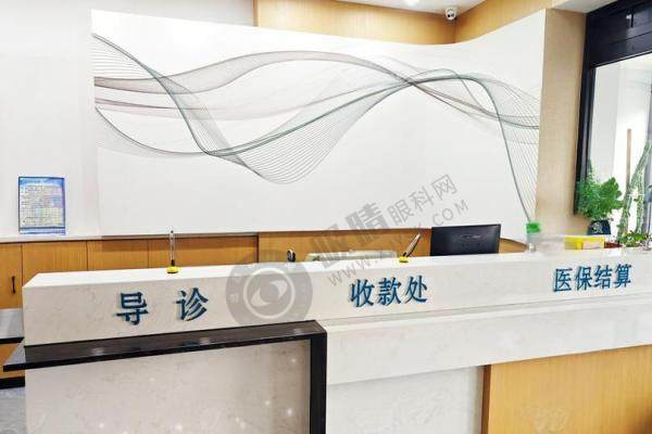 长春市恒达眼科医院4.jpg