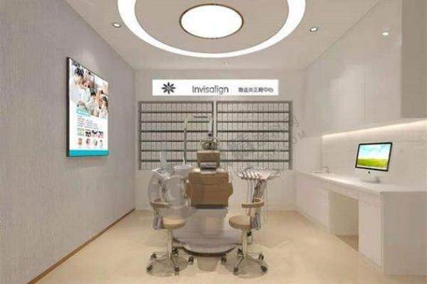 兰州海涛口腔医院4.jpg